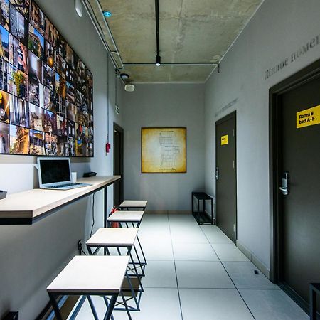 Hostel Urban Minszk Kültér fotó