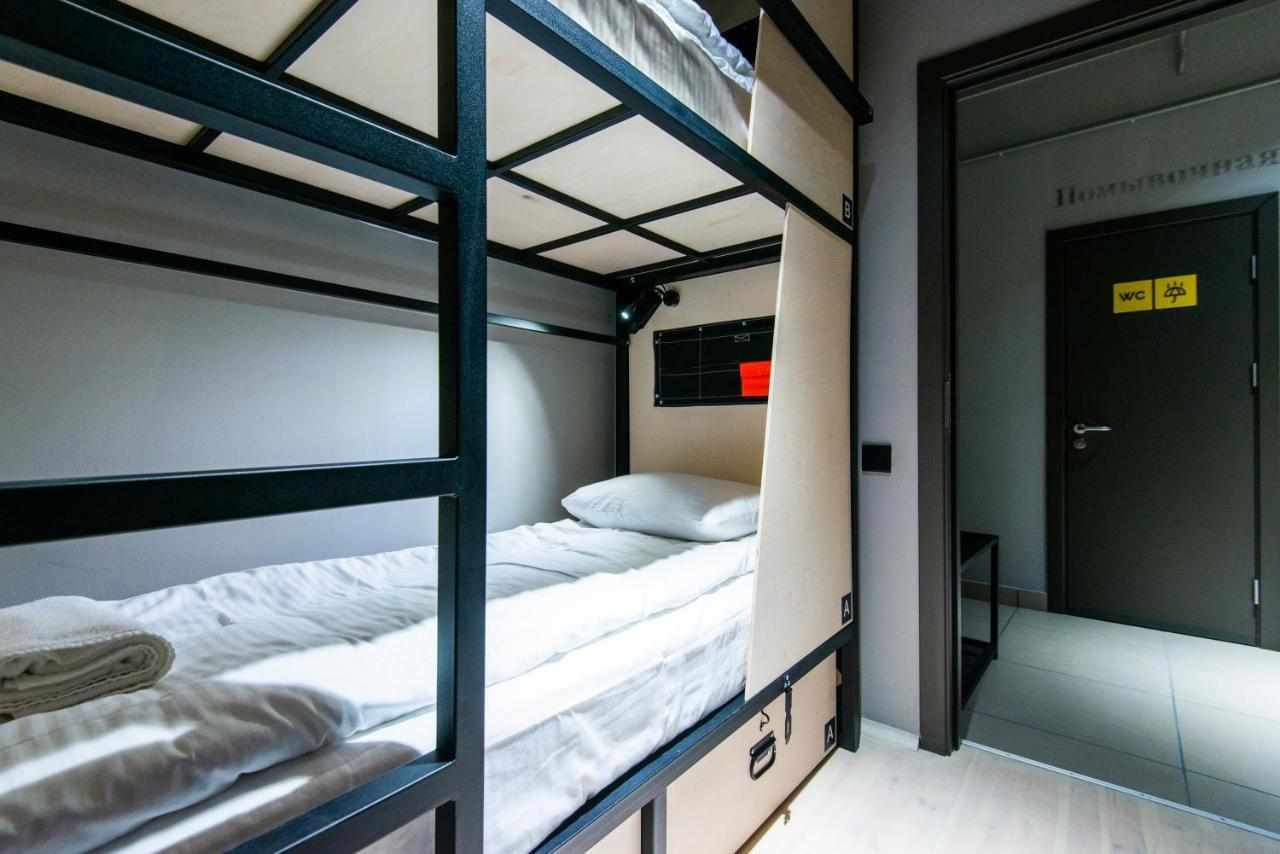 Hostel Urban Minszk Kültér fotó