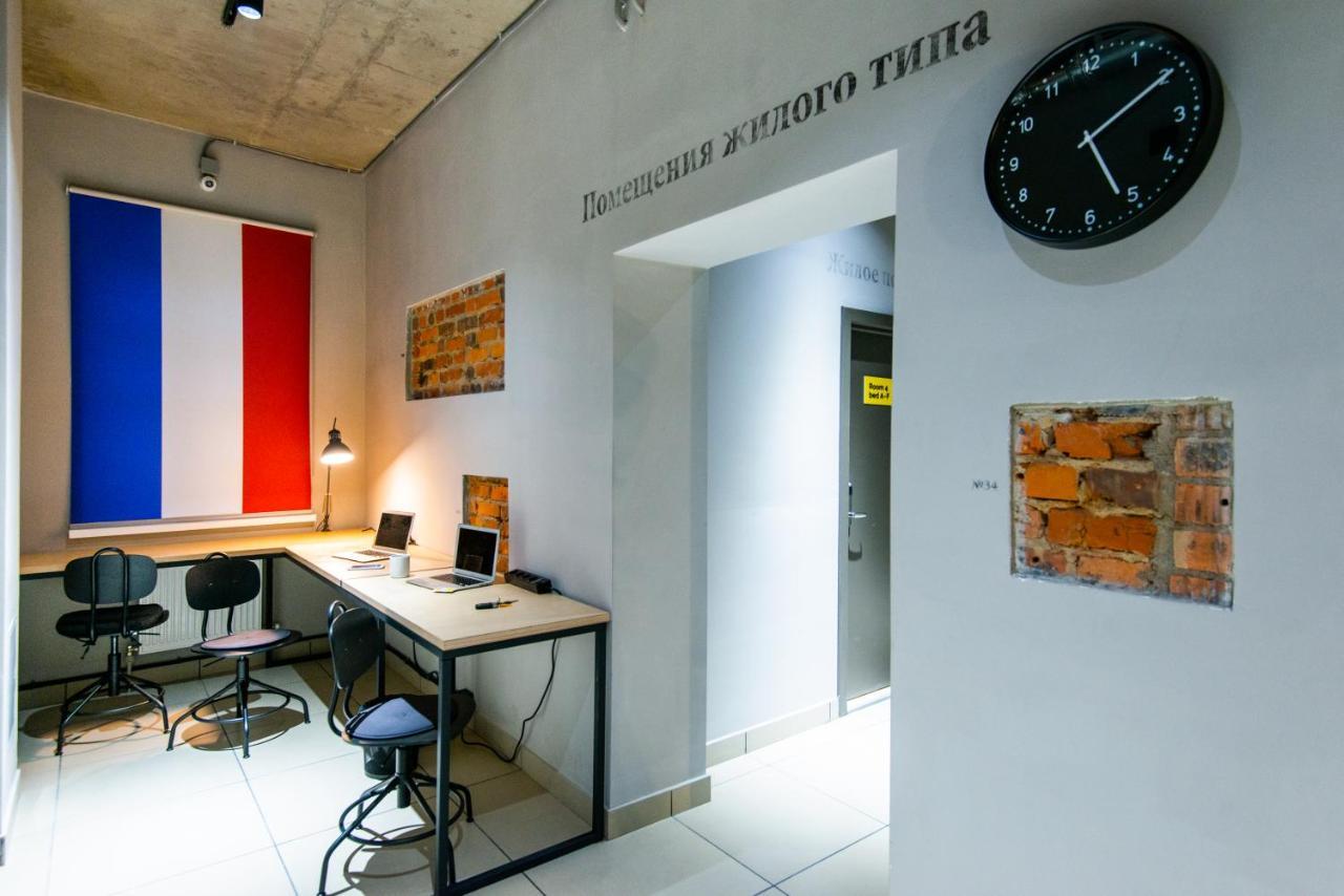 Hostel Urban Minszk Kültér fotó