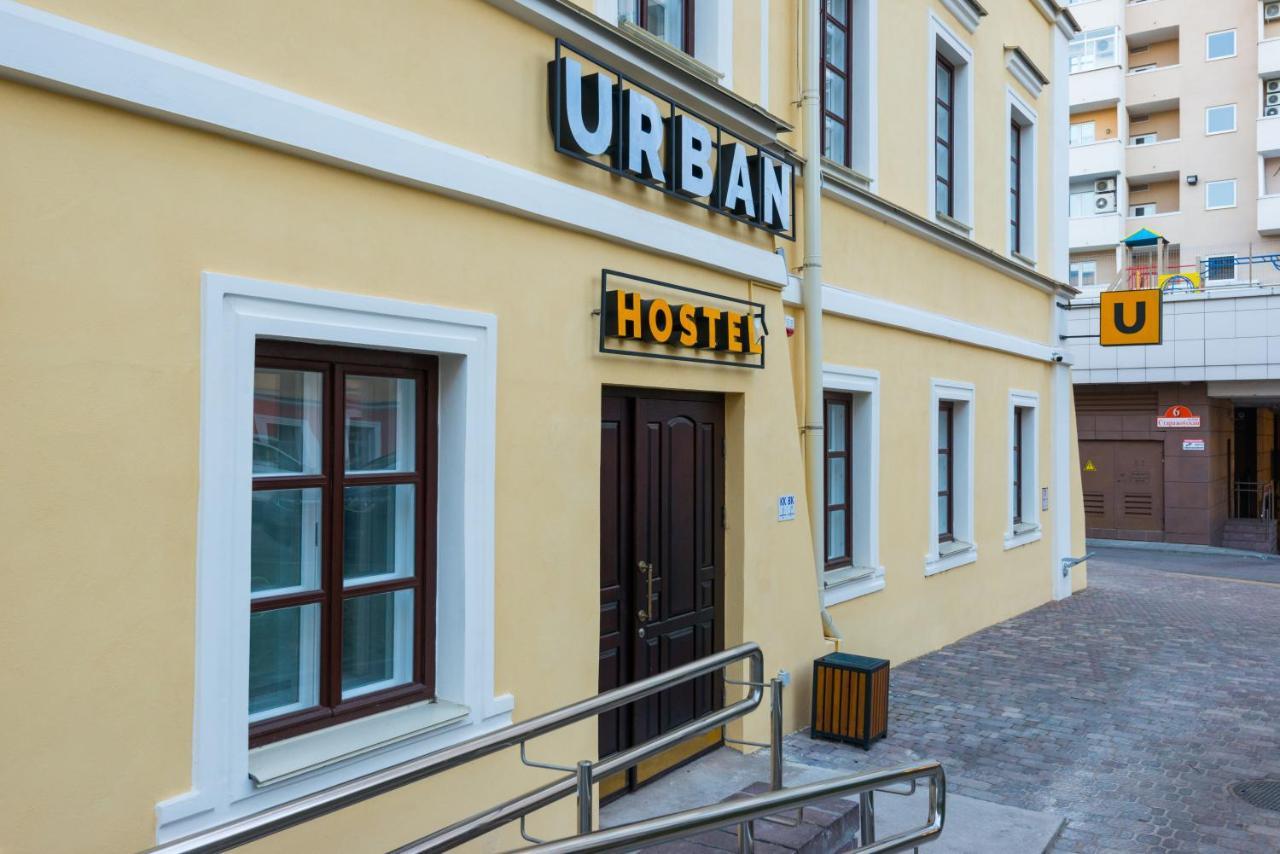 Hostel Urban Minszk Kültér fotó